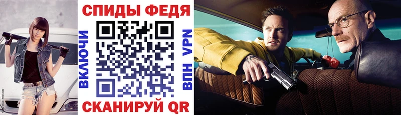 АМФ 97%  Нижний Тагил 