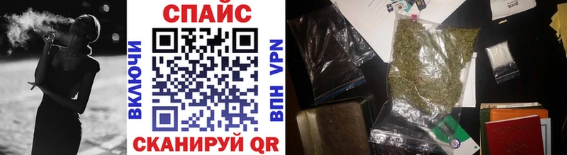 где можно купить наркотик  Нижний Тагил  omg сайт  Бутират BDO 