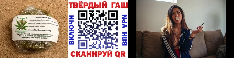 Cannafood конопля  ОМГ ОМГ ONION  Нижний Тагил 