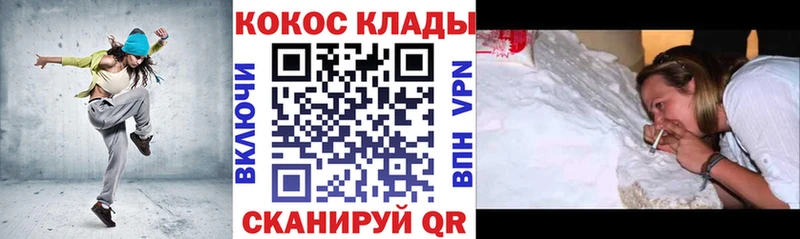 даркнет сайт  ссылка на мегу сайт  COCAIN 97%  Нижний Тагил 