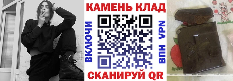ГАШИШ убойный  купить  сайты  kraken ссылки  Нижний Тагил 