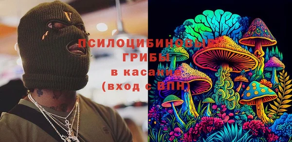 альфа пвп VHQ Мегион