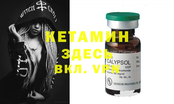 МДПВ Новозыбков