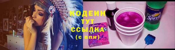 МДПВ Магадан
