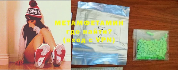 MDMA Медногорск