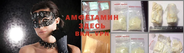 MDMA Медногорск