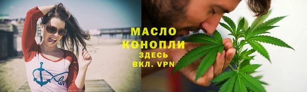 МДПВ Магадан
