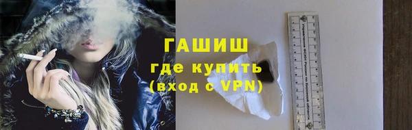 мяу мяу мука Майский