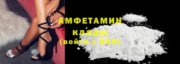 МДПВ Магадан