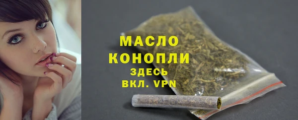 MDMA Медногорск