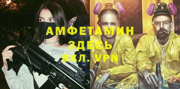 MDMA Медногорск