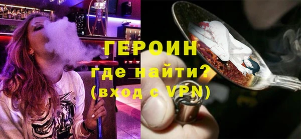 ешки Нефтегорск