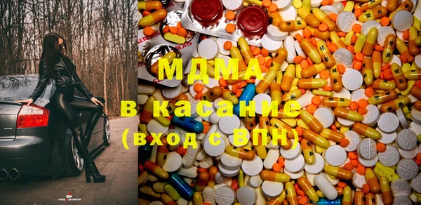 МДПВ Магадан