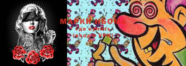 MDMA Медногорск