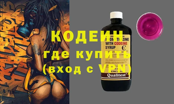 мяу мяу мука Майский