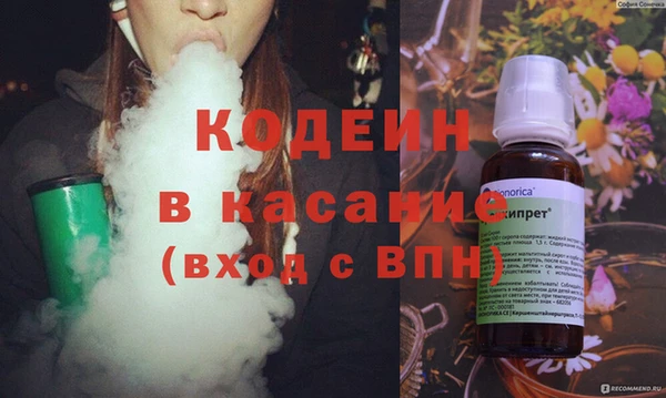 MDMA Медногорск