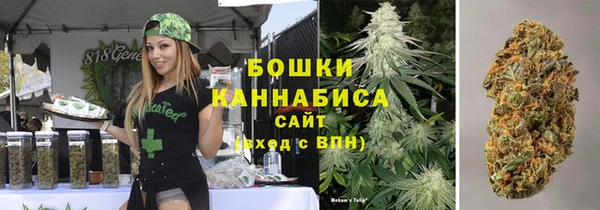 мяу мяу кристалл Медвежьегорск