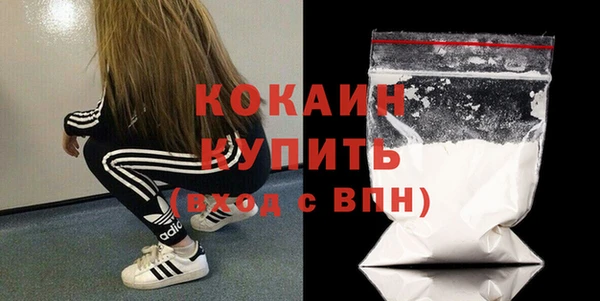 МДПВ Магадан