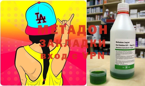 мяу мяу мука Майский