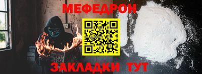 экстази Заволжье