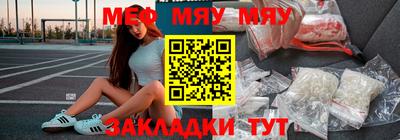 экстази Заволжье