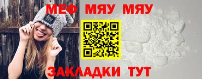 экстази Заволжье