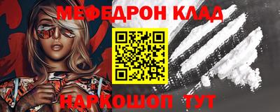 экстази Заволжье