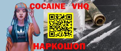 экстази Заволжье