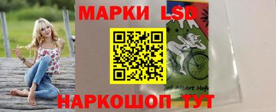мефедрон VHQ Жуковский