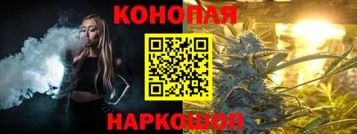 мефедрон VHQ Жуковский