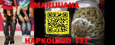 мефедрон VHQ Жуковский