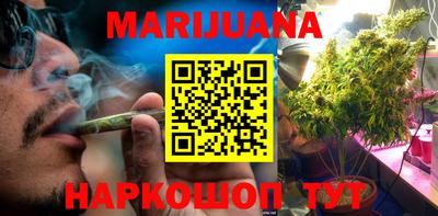 мефедрон VHQ Жуковский