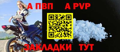 экстази Заволжье