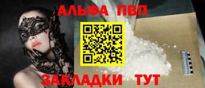 экстази Заволжье