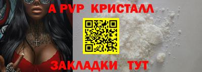 экстази Заволжье