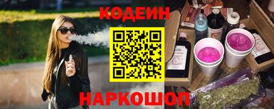 мефедрон VHQ Жуковский