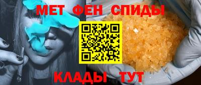 экстази Заволжье