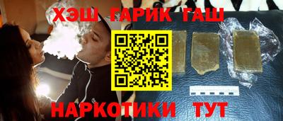 мефедрон VHQ Жуковский