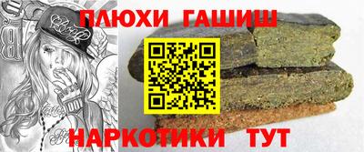 соль ск Заводоуковск