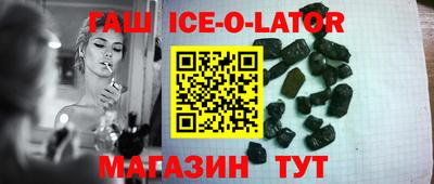 мефедрон VHQ Жуковский