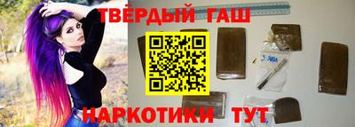 соль ск Заводоуковск