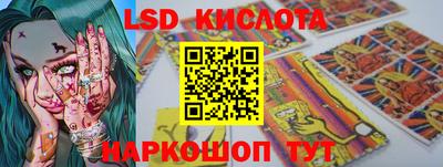 мефедрон VHQ Жуковский