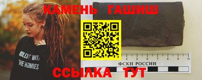 экстази Заволжье