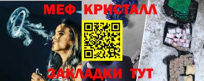 экстази Заволжье