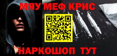 экстази Заволжье