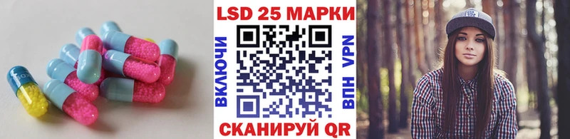 сайты даркнета клад  МЕГА зеркало  Нижний Тагил  Лсд 25 экстази кислота 