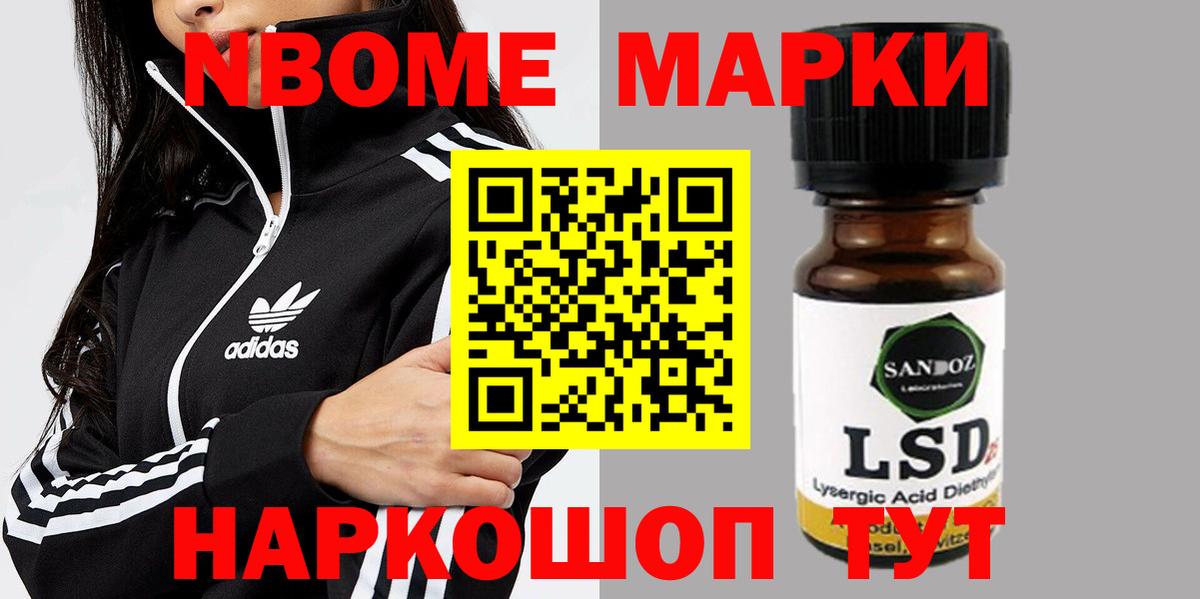 ЛСД экстази ecstasy Нижний Тагил
