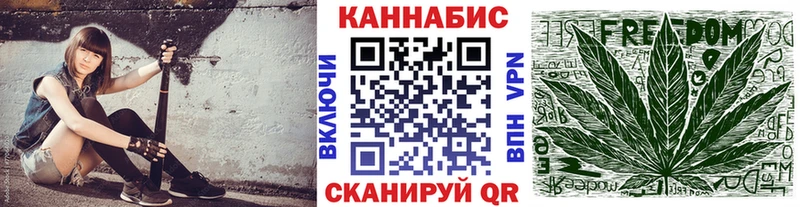Шишки марихуана тримм  где можно купить наркотик  Нижний Тагил 